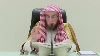 صورة 94- شرح الإتقان في علوم القرآن للسيوطي | ١٤٤٥/٢/٨ | جامع البابطين الشرح الثالث|الشيخ أ.د يوسف الشبل