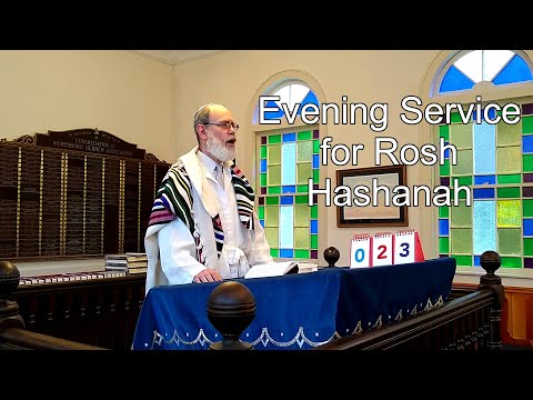 Maariv for Rosh Hashanah