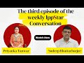 Packaging South Asia 67 Video thumbnail