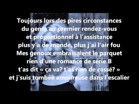Ingrid St. Pierre - Mercure au chrome et p'tits pansements // Lyrics