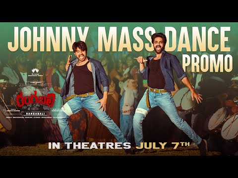 Johnny Mass Dance Promo - Rangab..