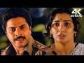 4K Enhanced Malayalam Crime Drama Full Movie Parayanum Vayya Parayathirukanum Vayya Mammootty