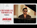 Andhagan The Pianist CHANDIRANE SOORIYANE Video Song Prashanth Thiagarajan SanthoshNarayanan