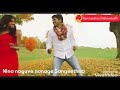Anjaniputra Kannada WhatsApp Status
