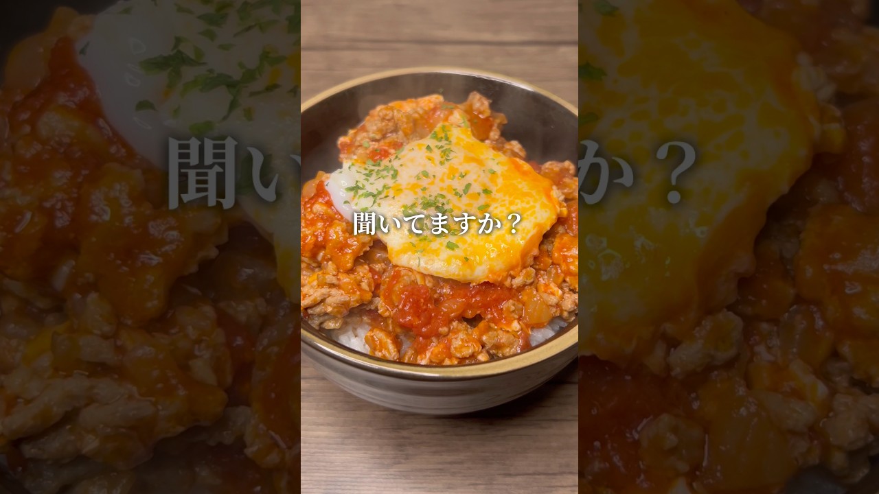 【呪術廻戦 声真似】SNSでバズっていたこねない！飲めるハンバーグ丼を作ってみた七海建人と日車寛見 #呪術廻戦 #jujutsukaisen #声真似