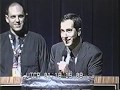 BotCon 2000 Timecode Video Part 1 Dinner Opening Ceremony