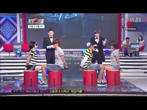 110914 Best Couple 4/7