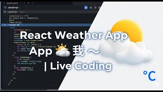 🚀 Build a Real-Time Weather App with React JS | OpenWeatherMap API Tutorial 🌦️ | CODE WITH NM
