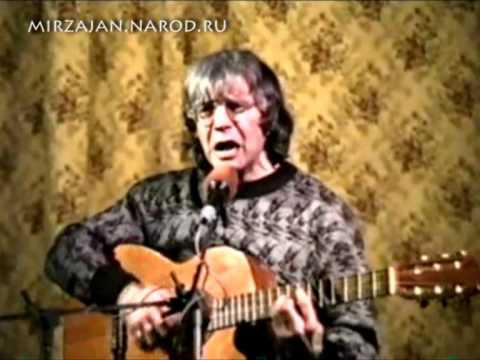Александр Мирзаян - "Мы" не по Замятину