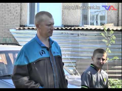 Лисаковск, выпуск программы «День» от 3 июля 2014 г.