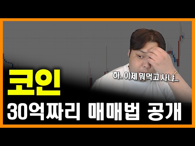 inbot seo 0.1ver