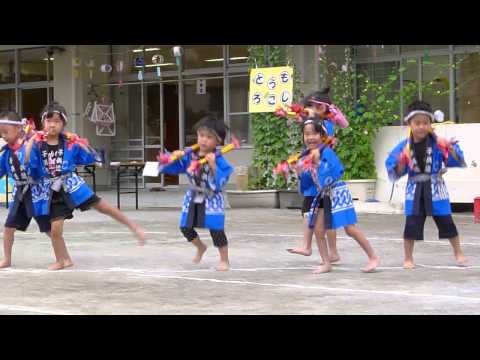 download lagu mp3 mp4 ソーレ ソレソレ, download lagu ソーレ ソレソレ gratis, unduh video klip Download ソーレ ソレソレ Mp3 dan Mp4 Music Gratis