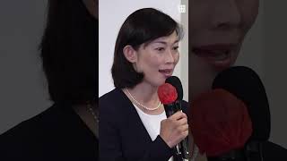 #自民党 #丸川珠代 氏、衆院東京7区で #落選確実　参院からくら替えならず #衆院選 #shorts  #毎日新聞