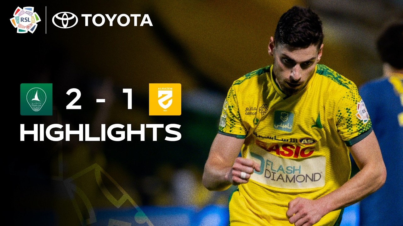 Al Khaleej vs Al Hazem Highlights