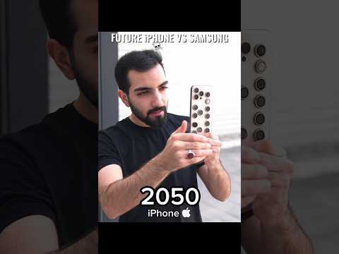 This Is unreal Tech 🥶 #samsung #samsunggalaxy #samsunggalaxys25 #upcomingphones