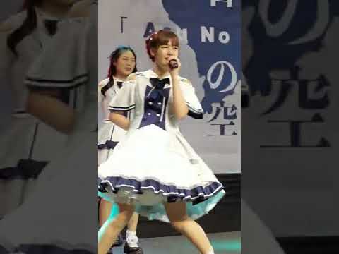 220723 (Eiweiw Fancam) The Glass Girls - ไม่ใกล้ ไม่ไกล @ Asu no Sora - The Market Bangkok