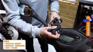 [問題] 五爪手機架 歪嘴 vs U型