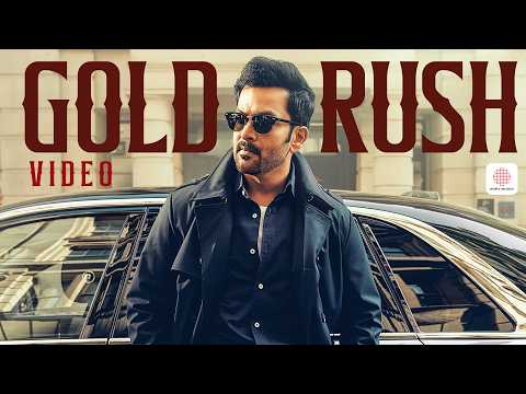 Gold Rush (Song)