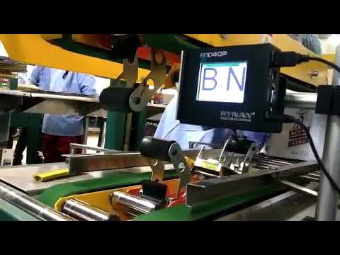 Product Video