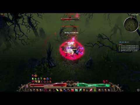 DW Chaos Witchblade Ravager kill 50s