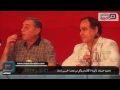 محمود حميدة