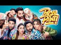 Letest Full Comedy Movie Arsad Warsi John Abraham Anil Kapoor