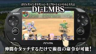 Tales of Innocence R video 1
