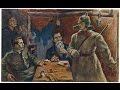 Андрей Фурсов - Гражданская война в России. Образование СССР 