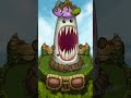 Gigantic Dipster! - Uksus Gigantic Dipster!