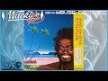 MR BABYLON ⬥Max Romeo & Wackies Rhythm Force⬥