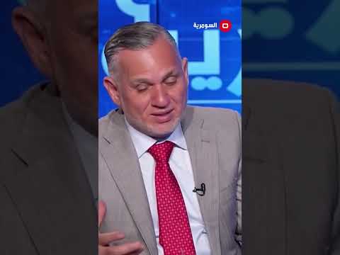 شاهد بالفيديو.. الاعرجي هجمات المطاعم ستمنع الاستثمار الغربي في العراق غاياتها سياسية#shorts