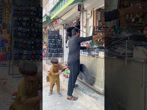 Prank #funny #ytshorts #funnycomedy