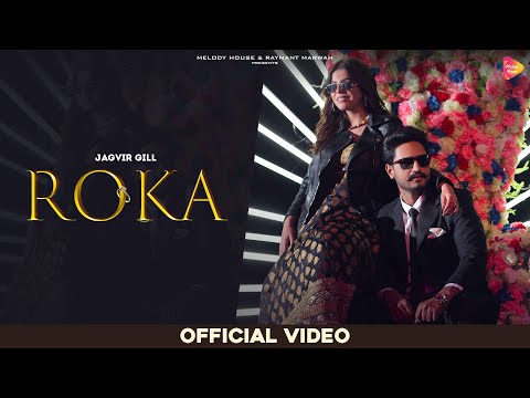 Poster Roka Lyrics – Jagvir Gill