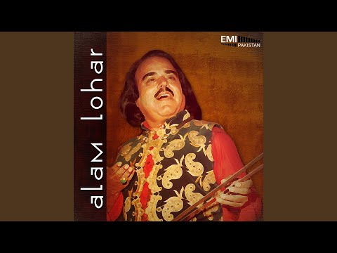 Saif-ul-Muluk Ikko Teri Ot Khudaya