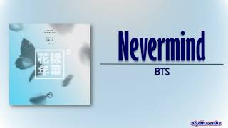BTS (방탄소년단) – Intro  Nevermind [Rom|Eng Lyric]