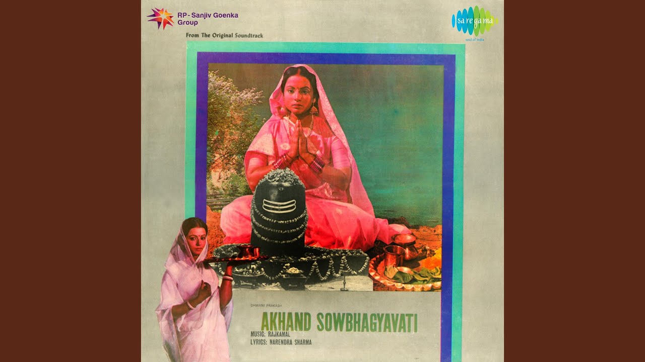 Om Namah Shivay Om Namahshivay Lyrics | Akhand Saubhagyavat | Rajkamal, Hemlata | Raj Kamal