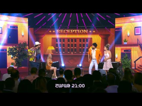 Women's Club 90 - ԱՆՈՆՍ