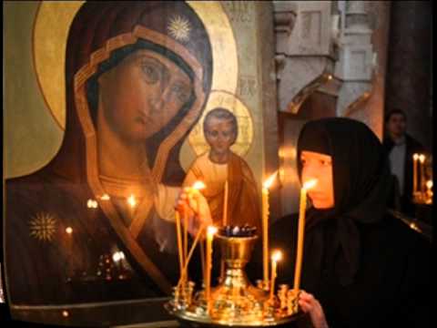 Јутарња Молитва