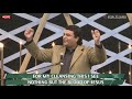 What Can Wash Away My Sin Nothing But The Blood Of Jesus Pastor Johnson