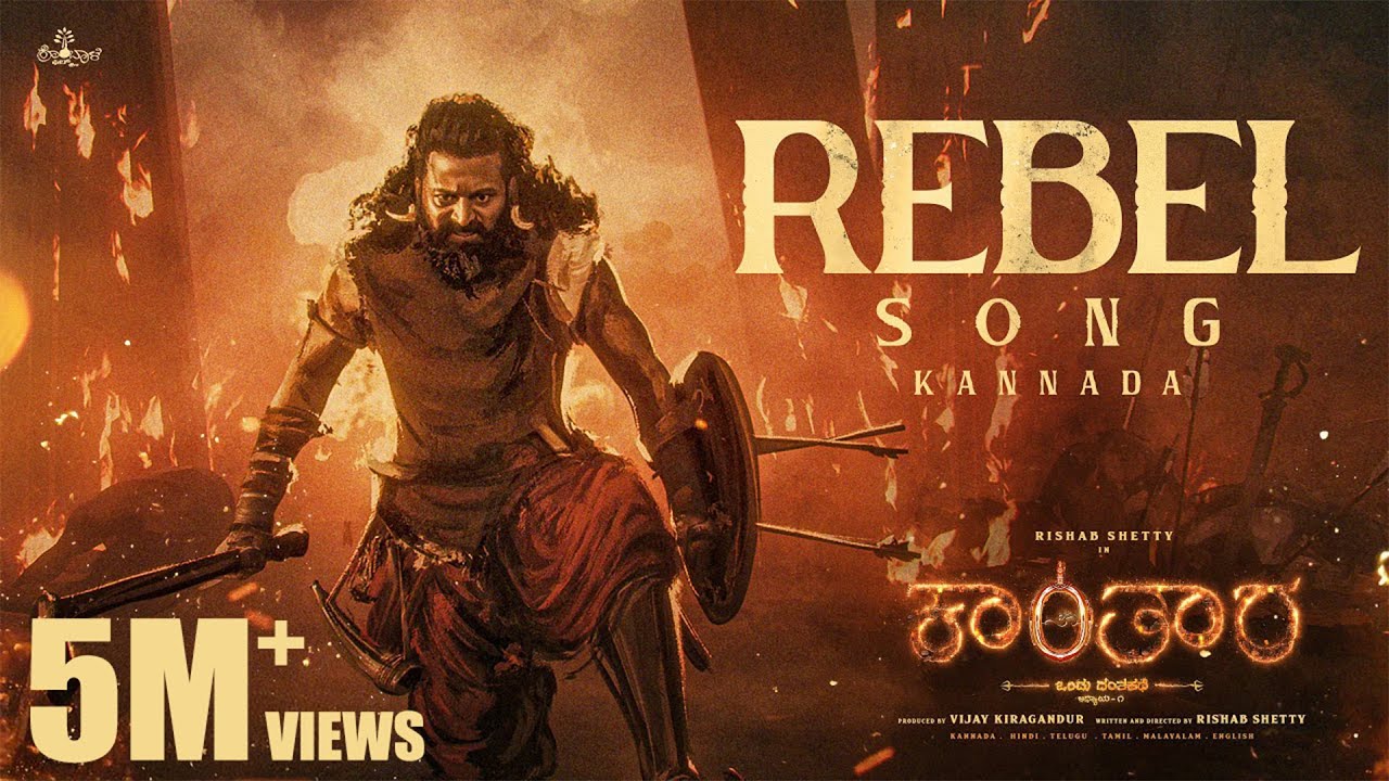 Rebel Song Lyrics – Kantara Chapter 1 (Kannada) | Mime Ramdass