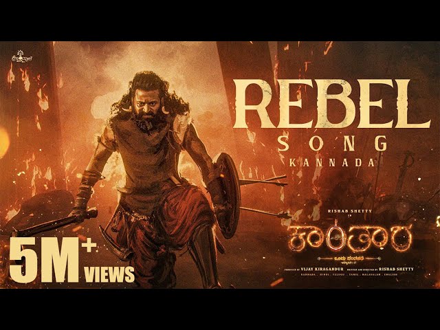 Rebel Lyrics English Translation – Kantara Chapter 1 (Kannada)