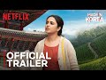 Official Trailer [Subtitled]