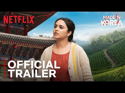 Made In Korea Official Trailer