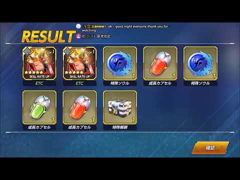 【Kof All Star】2020/3/30 PVP New week