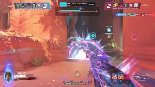 【Overwatch2】 OW2 スタジアム 垂れ流し