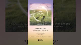 The BREATHTAKING soundtrack to BBC’s Planet Earth III - AVAILABLE NOW  #planetearth  #music #nature