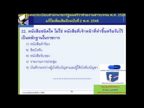 คลินิกรักษาความอ่อนแอเซนต์ปีเตอร์สเบิร์ก ครีมสมาชิก uvilichit
