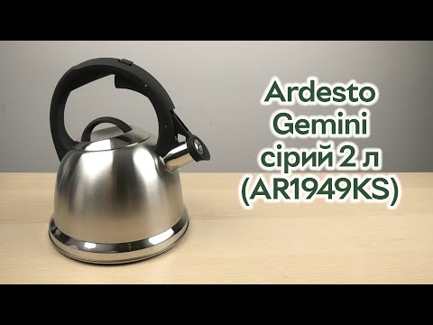 იხილეთ, აღნიშნული პროდუქტის მოკლე ვიდეო მიმოხილვა:
