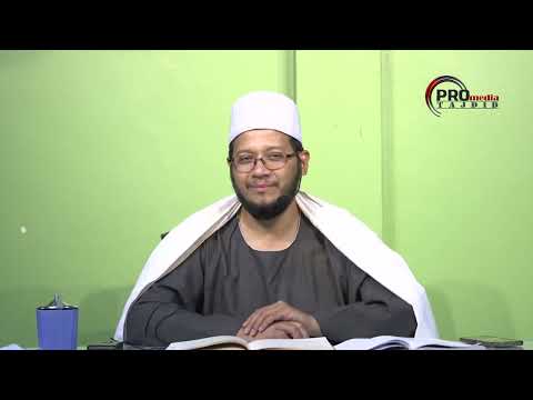05-02-2024 Ustaz Abu Syu'aib : Syarah Bulughul Maram | Bab Zakat