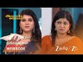 Annamalai Kudumbam வெண்ணிலாவுக்கு அறிவுரை கூறும�